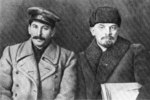 С товарищем Лениным