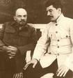 С В.И Ленином