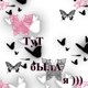3fb2d1009786