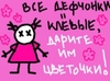 10060