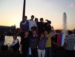 9 мая 2009 г