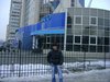 ору