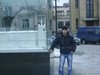Бекетова