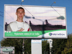 прикольно да?