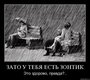 x_9f8702d4
