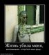 x_f88ddc91