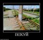 x_4828308e