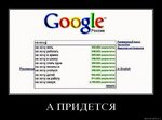 x_0c433851