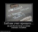 x_8af39229