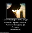 x_a0f8a869