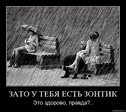 x_9f8702d4