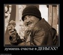 x_40a6e42b