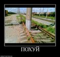 x_4828308e