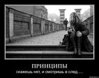 x_222859bd