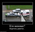 x_9ff34b30
