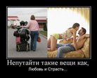 x_b6f3237c