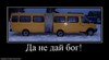 прикол 5