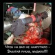 Я как бы сам токарь)