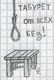 c70c2ffbe4ee26bdae6875f8a3eec5d3