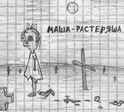 9f5b28d8b893f8302b0eda86de9baa44