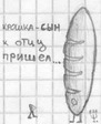 defddae416d28854d21fdbb9cca7e170