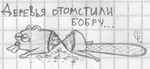 9d217e45e1ffe436c98b0187bb309715