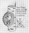 5a2f2b25cb13f202c6e5eb53bf859b16