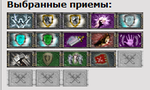 Безымянный