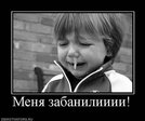 x_ed3b155e