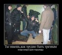 ахахах....Шимпунька 5 балов)))