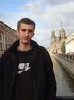 Питер