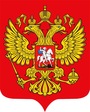 на сердце герб