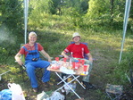 рядом vreditel