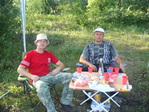 рыбалка рядом Bad Garik 