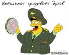 Весенний призыв начался