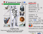 5HbrlMhTabYvrXIasT4wmvcF9ikObPvdcsJXPpC2A[1]