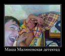 tmp6o7Wbd