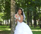 Вот такая я красота))
