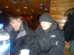 Валюха и бро Серёга