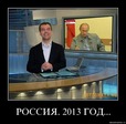 Ждем с нетерпением...