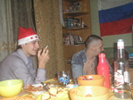 БУРКЕР и RADO
