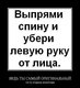 Аахахах =)