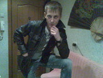 Это БОСС