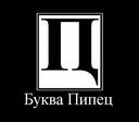 tmp0SUYpX