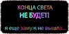 298170_245002602205090_100000860570361_716122_6442