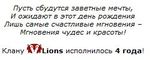 Снимок