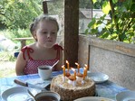День Рождения!