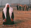namaz