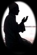 namaz