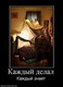 x_843b76da